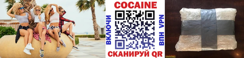 Кокаин Боливия  где продают наркотики  Юрга 