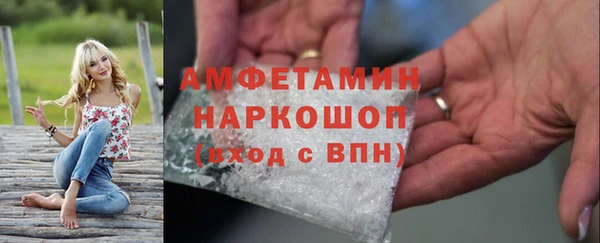 сатива Алексин