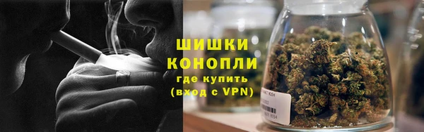 COCAINE Абдулино