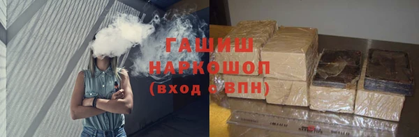 COCAINE Абдулино