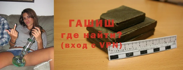 COCAINE Абдулино