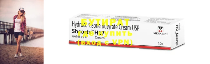 COCAINE Абдулино
