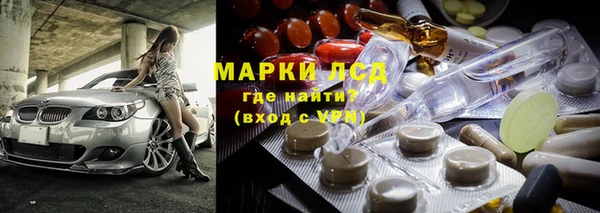 COCAINE Абдулино