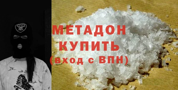 индика Абинск