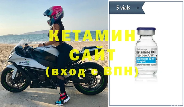 COCAINE Абдулино