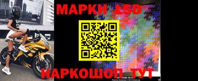 наркотики Рязань