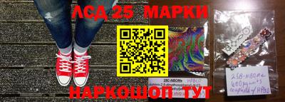 марихуана Рыбинск