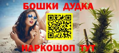 наркотики Рязань