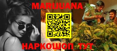 наркотики Рязань