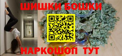 наркотики Рязань