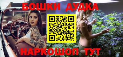 твердый Рузаевка