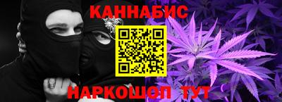 твердый Рузаевка
