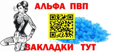 марихуана Рыбинск