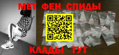 твердый Рузаевка