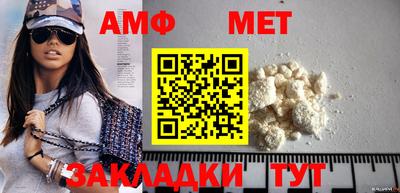 твердый Рузаевка