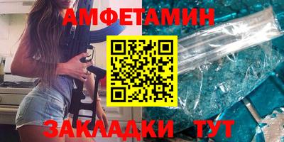 марихуана Рыбинск