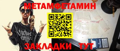 наркотики Рязань