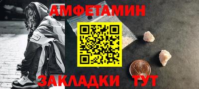 марихуана Рыбинск