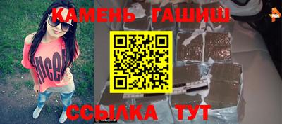 наркотики Рязань