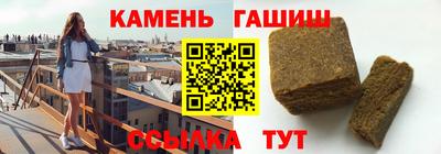 наркотики Рязань