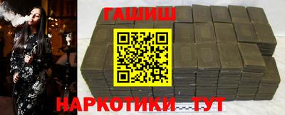наркотики Рязань
