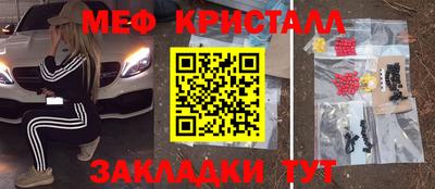 наркотики Рязань