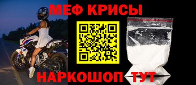 марихуана Рыбинск