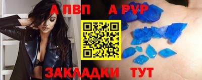 марихуана Рыбинск