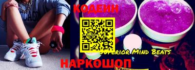 наркотики Рязань