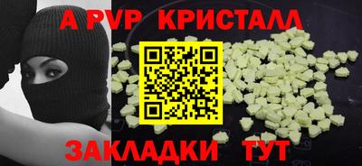 наркотики Рязань