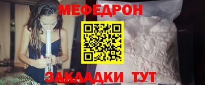 твердый Рузаевка